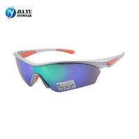 Jiayu Safety Glasses & Sunglasses Co., Ltd image 8
